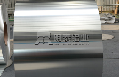 AGGAME铝业解说食品包装用1060铝箔多少钱一公斤