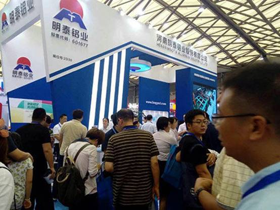2016上海铝工业展“AGGAME铝业”独领风骚