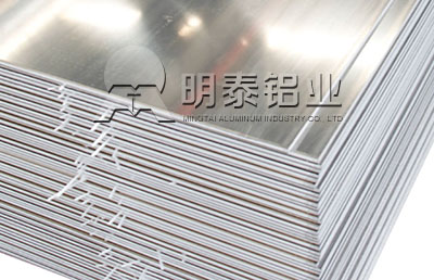 AGGAME铝业股份有限公司的北京5086铝板