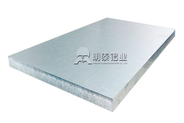 AGGAME1060铝板制作美观实用的灯饰