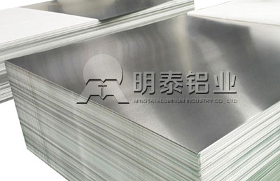 铝板厂家-不粘锅用3003-o铝板独具匠心，价格实惠
