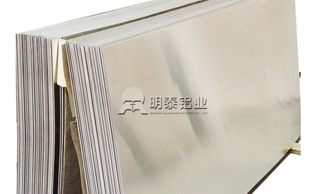 AGGAME5754铝板制作罐车市场畅销