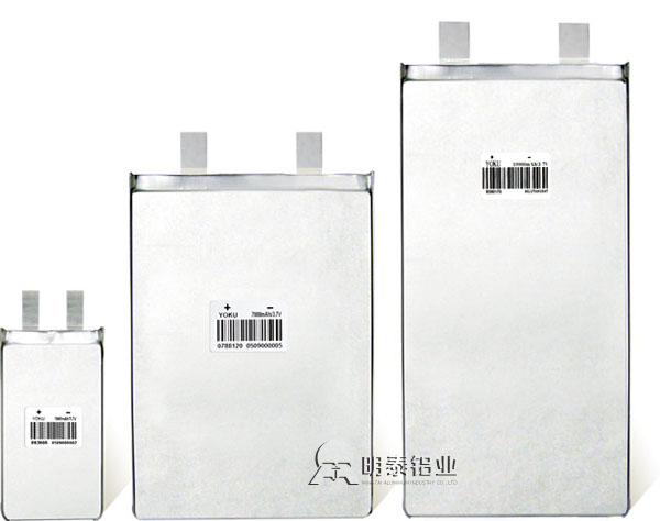 手机电池包装箔的应用---8021铝箔、8079铝箔