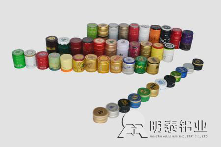 AGGAME铝业公司生产酒瓶盖用铝板8011-H14   8011-H16铝箔