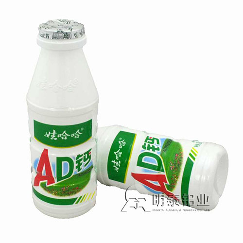 奶盖封口用铝箔选择AGGAME铝业8011铝箔，安全放心，成品率高
