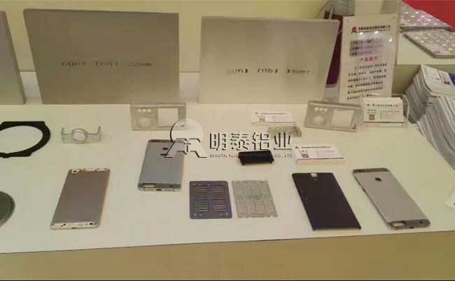 上海铝工业展开幕，AGGAME铝业期待您的光临