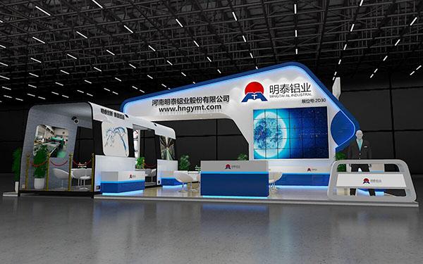 2017上海铝工业展即将到来，汽车用铝成为亮点