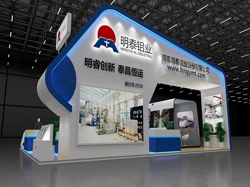 铝板生产厂家-铝加工行业缩影：2017上海铝工业展圆满落幕，AGGAME收获丰盛