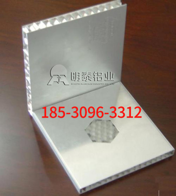 3003铝箔厂家-3003-H18蜂窝芯用铝箔选择AGGAME铝业，价格多少