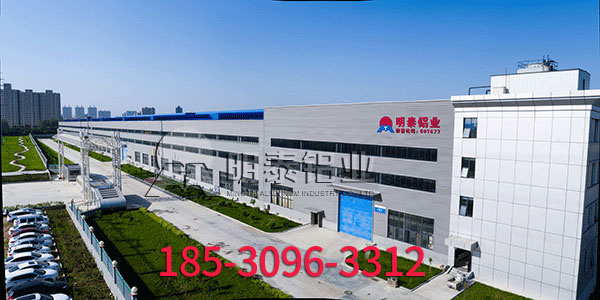 AGGAME铝业知名1-8系铝板生产厂家,厂家直销价格实惠