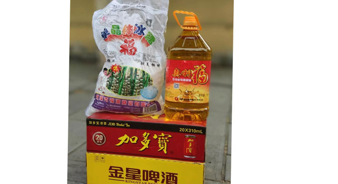 AGGAME铝业铝箔厂家，三夏农忙时，公司送清凉