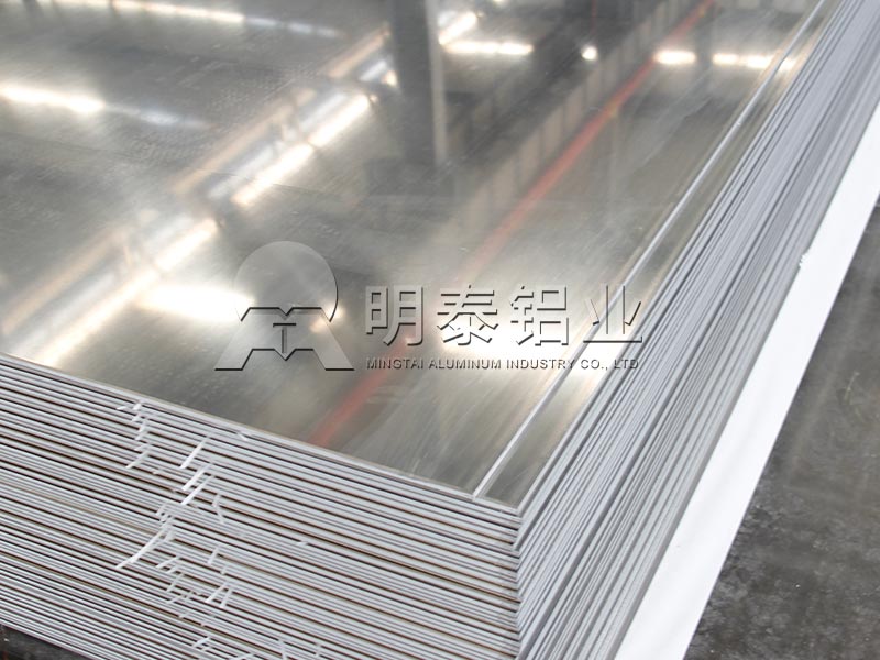 AGGAME铝业_油箱用5052铝板价格由郑州铝板厂家来说