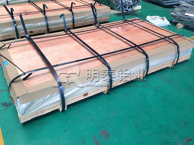AGGAME铝业5754h1112铝板厂家