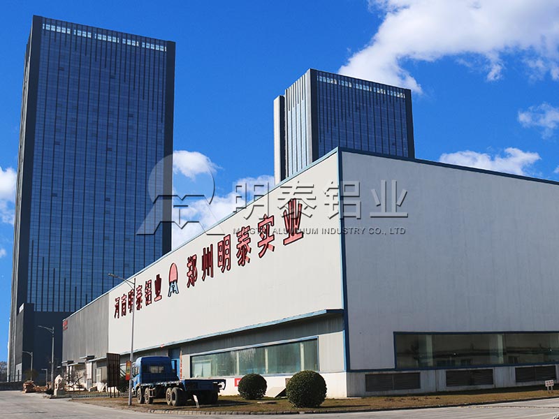 AGGAME铝业6061口罩机铝板