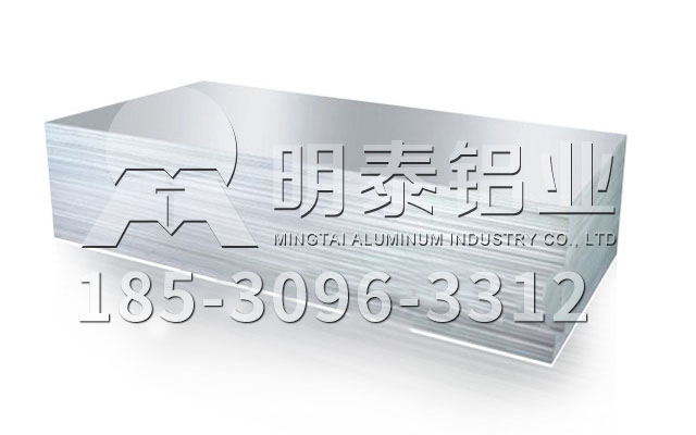 6061合金铝板厂家_6061铝合金T6、T5的区别