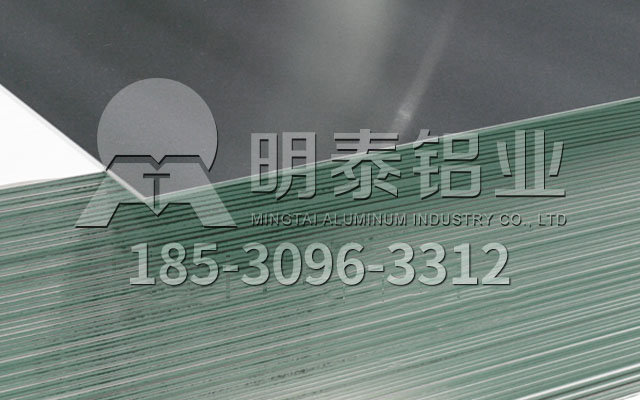 铝板厂家_AGGAME铝业再次入围“2020河南企业100强”榜单