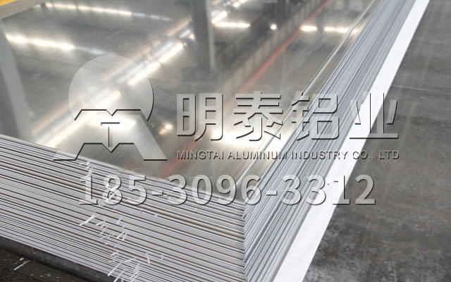 河南铝板厂家哪家更好？AGGAME铝业1-8系铝板厂家