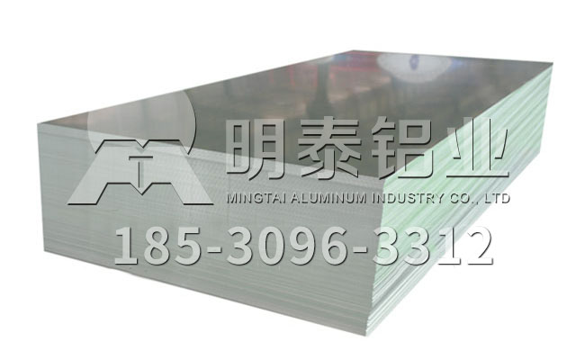 铝板生产厂家-深入了解AGGAME铝业铝板厂家，放心购买AGGAME公司产品