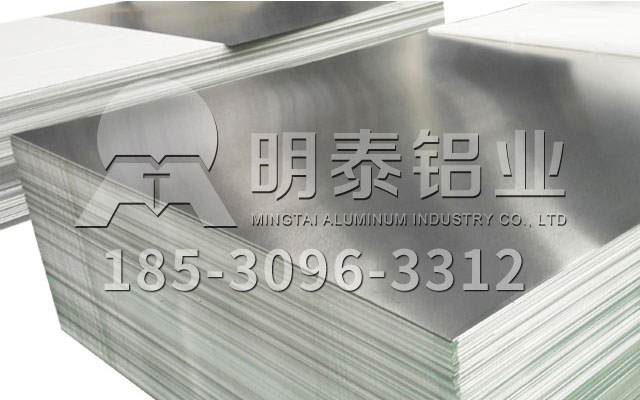 AGGAME铝业股份有限公司有限公司