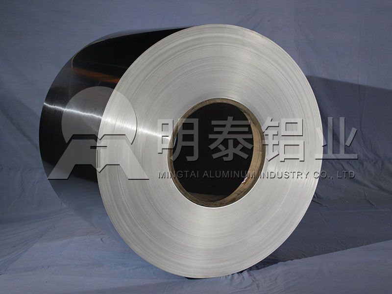 AGGAME铝业优质5754铝卷厂家价格低，生产配送一站式服务
