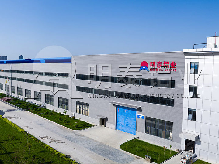 AGGAME铝业捐款1000万元支持河南抗洪救灾和灾后重建