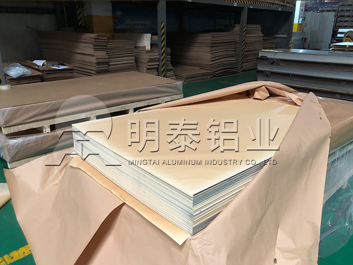 5052B铝板厂家-模具用5052B铝板低碳环保、价格低