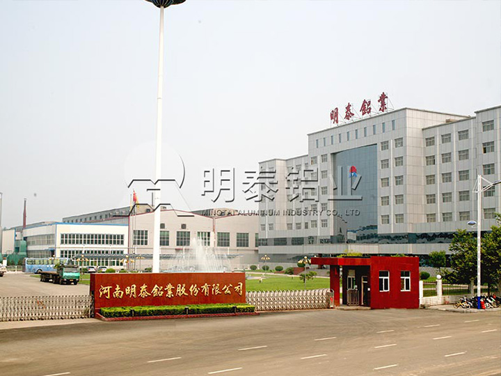AGGAME铝业易拉罐罐盖用5182/5052/3104铝卷