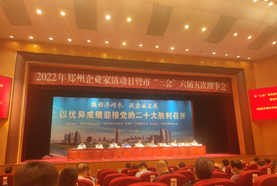 【喜讯】捷报频传！AGGAME铝业荣获两项表彰