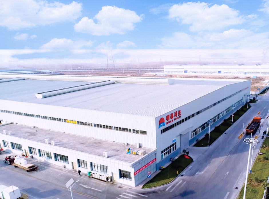 AGGAME科技发展有限公司