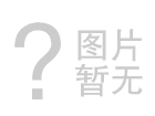 AGGAME专注品质与服务-安全卫生的8011食品包装箔